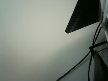 Bottommlad stream photo from January 14, 2025