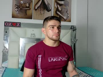 Daniel_Ova January 14, 2025 Chaturbate stream image