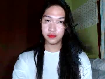 K_Yanah January 14, 2025 Chaturbate stream image