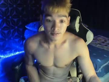 Philhotbody January 14, 2025 Chaturbate stream image