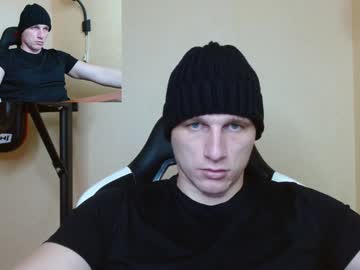 Poliglotjoe January 14, 2025 Chaturbate stream image