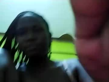 Shiro254 January 14, 2025 Chaturbate stream image