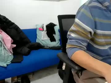 Bubblebumdave January 14, 2025 Chaturbate stream image