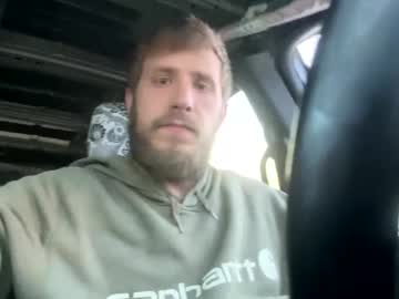 Crandykilla January 14, 2025 Chaturbate stream image