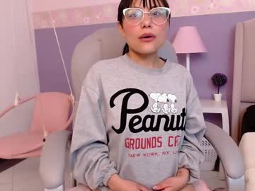 Junipher_Gh January 14, 2025 Chaturbate stream image