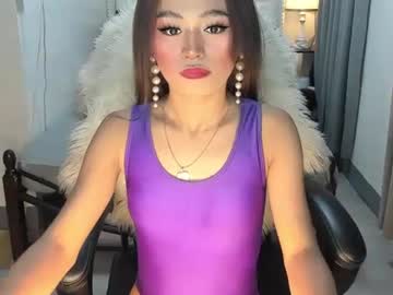 M1sspinay_Yassie January 14, 2025 Chaturbate stream image
