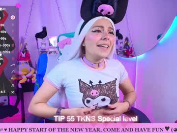 Marceeliinee_ January 14, 2025 Chaturbate stream image