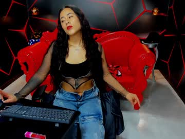Naomiihot January 14, 2025 Chaturbate stream image