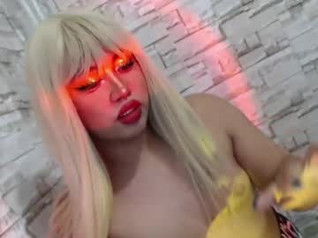 Naughty_Ursula21xxx January 14, 2025 Chaturbate stream image