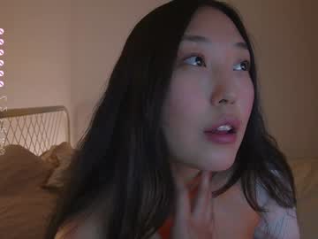 Vivicita January 14, 2025 Chaturbate stream image