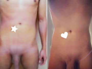 Angelman9933553 January 14, 2025 Chaturbate stream image