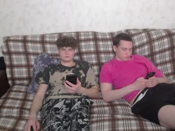 Jonth_Smith January 14, 2025 Chaturbate stream image