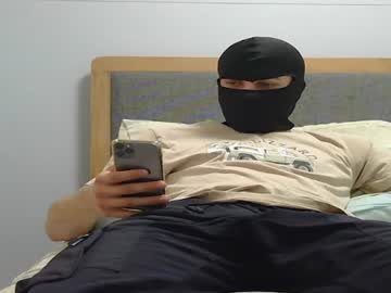 Mattiestreams69 January 14, 2025 Chaturbate stream image