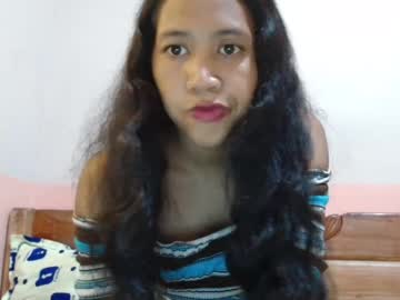 Annahhotgirl January 14, 2025 Chaturbate stream image