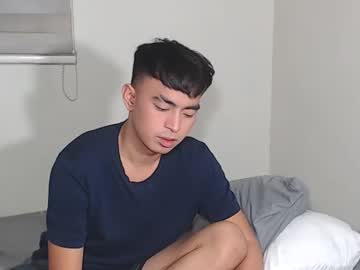 Asiancummer_Bry69 January 14, 2025 Chaturbate stream image