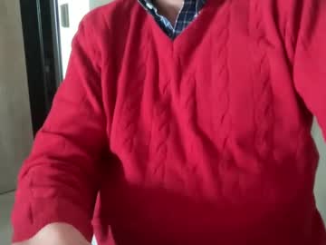 Eroslecharmeur January 14, 2025 Chaturbate stream image
