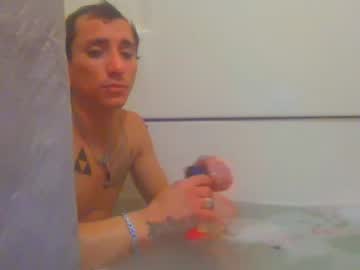 Ligmacreamhole January 14, 2025 Chaturbate stream image
