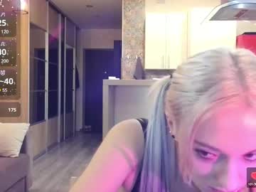 Lin_Xi January 14, 2025 Chaturbate stream image