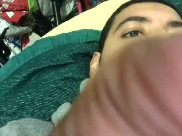 Ramyramosh1511 January 14, 2025 Chaturbate stream image