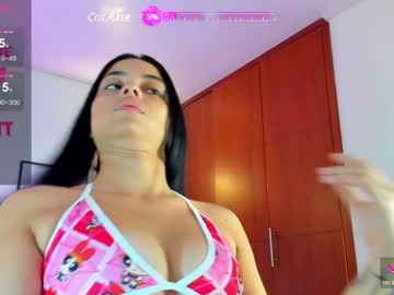 Sara_Vega80 January 14, 2025 Chaturbate stream image