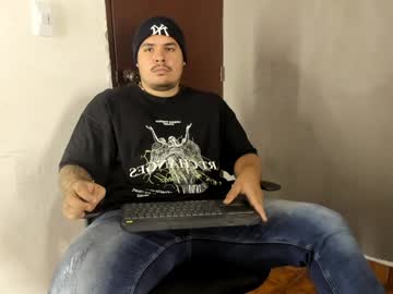 Sharkmerlin January 14, 2025 Chaturbate stream image