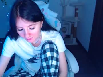 _Thesamedaniellatrue_ January 14, 2025 Chaturbate stream image