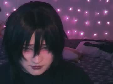 Ari_Corn January 14, 2025 Chaturbate stream image