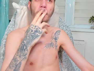 Illusions888 January 14, 2025 Chaturbate stream image