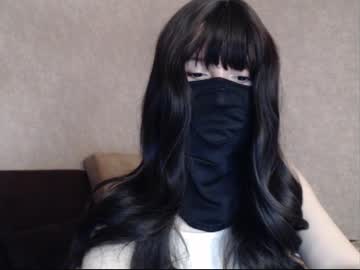Kokosik_2 January 14, 2025 Chaturbate stream image
