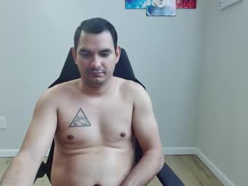 Nitannsexoso January 14, 2025 Chaturbate stream image