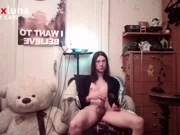 Sashadarko January 14, 2025 Chaturbate stream image