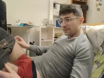 Dantheman233 January 14, 2025 Chaturbate stream image