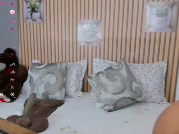 Emma_Andrew1 January 14, 2025 Chaturbate stream image