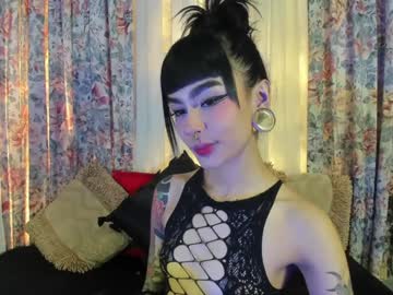 _Mizuki January 14, 2025 Chaturbate stream image