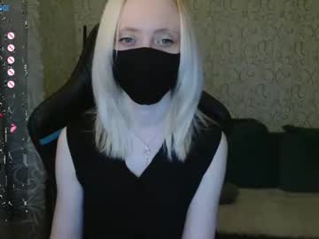 Rebesaolset January 14, 2025 Chaturbate stream image