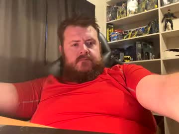 Sumjed January 14, 2025 Chaturbate stream image