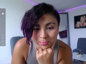 Alexlions_ January 14, 2025 Chaturbate stream image