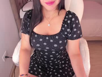 Alinaowens January 14, 2025 Chaturbate stream image