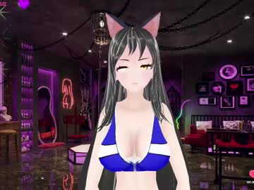 Kimi_Hentai January 14, 2025 Chaturbate stream image