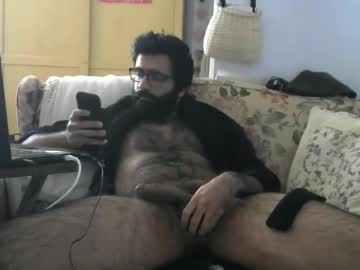 Ladex96 January 14, 2025 Chaturbate stream image
