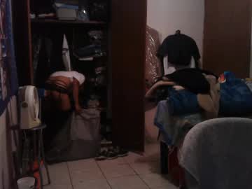 Cervantes199428 January 14, 2025 Chaturbate stream image