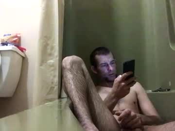 Countryrebel386 January 14, 2025 Chaturbate stream image