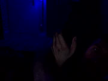 Davocolours1112 January 14, 2025 Chaturbate stream image