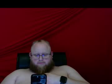 Merastin stream photo from January 14, 2025