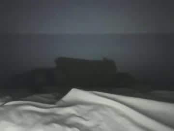 Arriesandryna January 14, 2025 Chaturbate stream image