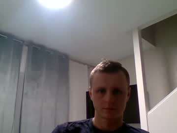 Domuutiss January 14, 2025 Chaturbate stream image