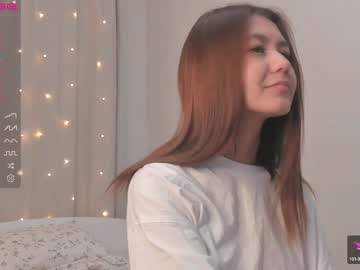 Earthabrandon January 14, 2025 Chaturbate stream image