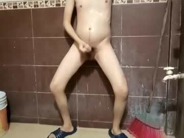 Gedusa January 14, 2025 Chaturbate stream image