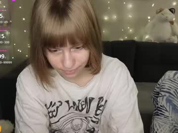 Hermione_H January 14, 2025 Chaturbate stream image