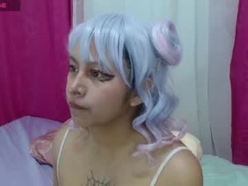 Kaori_Sumi January 14, 2025 Chaturbate stream image